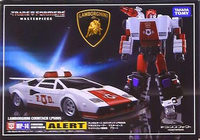Alert Mp 14 action figure