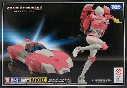 Arcee Mp 51 Transformers Masterpiece action figure