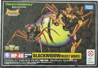 Blackwidow Beast Wars Mp 46 action figure