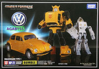 Bumblebee Mp 21 action figure