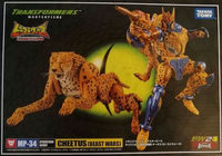 Cheetus Mp 34 action figure
