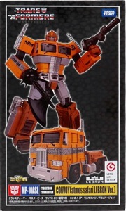 Convoy Atmos Safari Lebron Ver Mp 10asl action figure