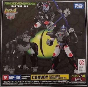 Convoy Legendary Leader Mp 38 action figure