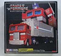Convoy Mp 10asl Atmos Safari Lebron Ver action figure