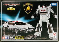Cordon Mp 42 action figure