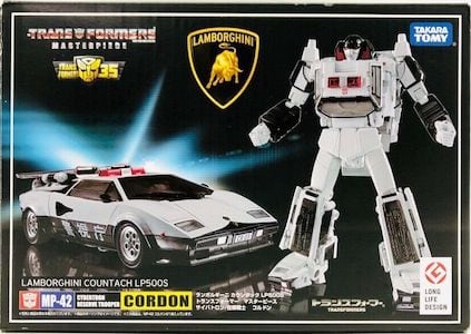 Cordon Mp 42 action figure