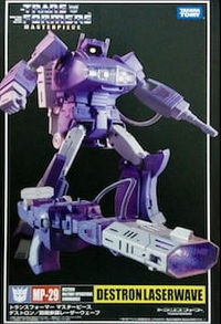 Destron Laserwave Mp 29 action figure