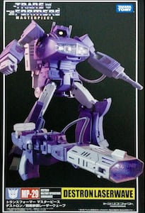 Destron Laserwave Mp 29 action figure
