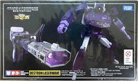 Destron Laserwave Shockwave Mp 29 action figure