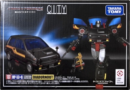 Dia Burnout Diaclone Mp 53 B action figure