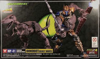 Dinobot Mp 41 action figure