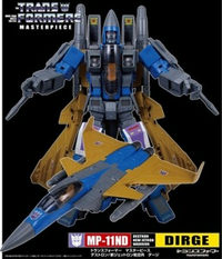 Dirge Mp 11nd action figure