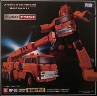 Grapple Mp 35 action figure