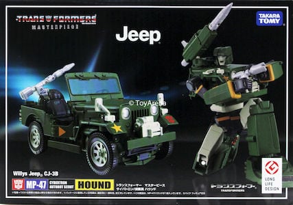 Hound Mp 47 Transformers Masterpiece action figure