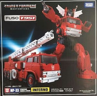 Inferno Mp 33 action figure