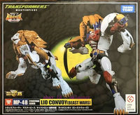 Lio Convoy Mp 48 beast-wars action figure