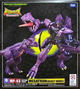 Megatron Beast Wars Mp 43 Transformers Masterpiece action figure