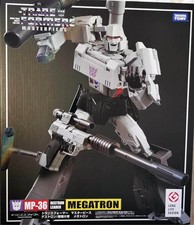 Megatron Mp 43 Beast Wars action figure