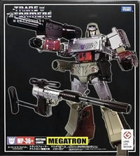 Megatron Orange Barrel Plug Mp 36 action figure