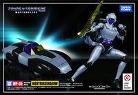 Nightbird Shadow Mp 55 action figure