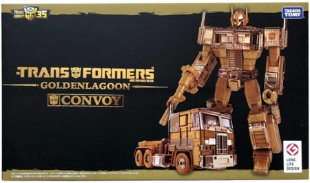 Optimus Prime Convoy Golden Lagoon Mp 10g action figure