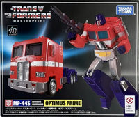 Optimus Prime Mp 44s action figure
