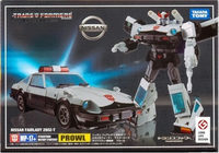 Prowl Anime Version Mp 17 action figure