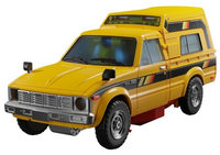 Riggorus Mp 56 action figure