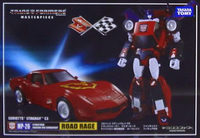 Road Rage Mp 26 action figure