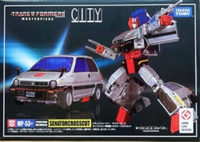 Senator Crosscut Mp 53 action figure