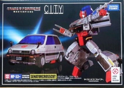 Senator Crosscut Mp 53 action figure