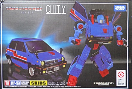Skids Mp 53 Transformers Masterpiece action figure
