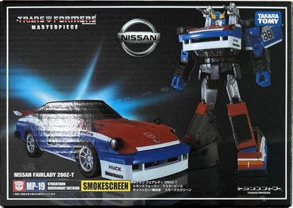 Smokescreen Mp 19 Transformers Masterpiece action figure