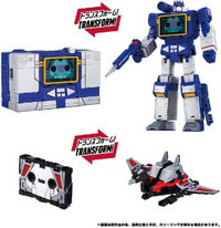 Soundwave And Condor laserbeak-mpg-19 action figure