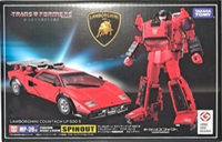 Spinout Mp 39 action figure