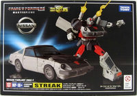 Streak Anime Edition Mp 18 action figure