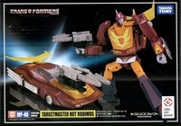 Targetmaster Hot Rodimus Mp 40 action figure