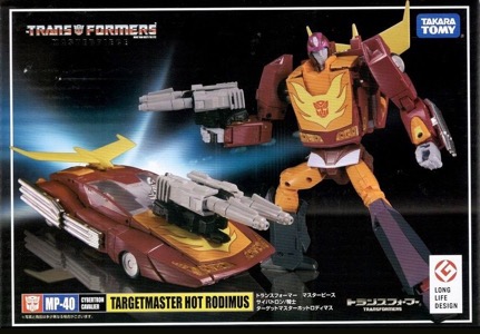 Targetmaster Hot Rodimus Mp 40 action figure