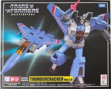 Thundercracker Mp 52 action figure