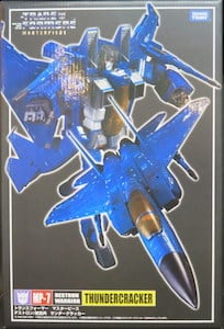 Thundercracker Mp 7 action figure