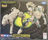 Tigatron Mp 50 beast-wars action figure