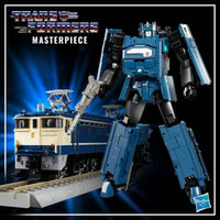 Trainbot Getsuei mpg-02 action figure