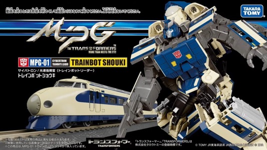 Trainbot Shouki Transformers Masterpiece action figure