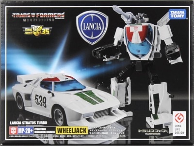 Wheeljack Anime Edition Mp 20 Transformers Masterpiece action figure