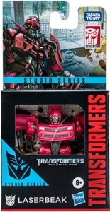Decepticon Rumble Studio Series action figure