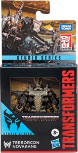 Terrorcon Novakane action figure