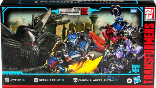 Decepticon Multipack Studio Series action figure