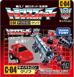 Missing Link Cliffjumper C 04 Vintage G1 Reissue action figure
