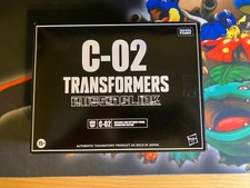 Missing Link Optimus Prime Animation C 02 action figure