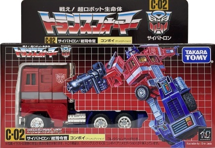 Missing Link Optimus Prime Animation Convoy C 02 Vintage G1 Reissue action figure